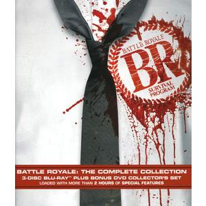 Battle Royale - BLURAY