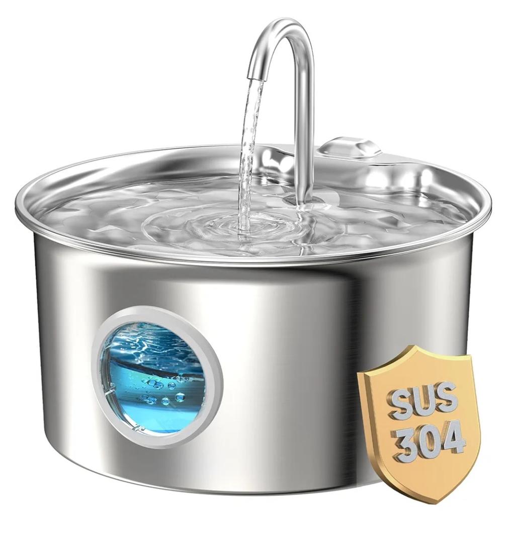 Cat Water Fountain Stainless Steel: Cat Fountain for Drinking - 88oz/2.6L Pet Water Fountain for Cats Indoor - Quiet Cats Water Bowl Dispenser - Pets Feeding & Watering Supplies - for Small Animals
