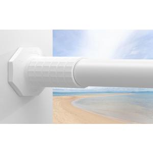 No Drill Tension Curtain Rod Outdoor, Adjustable 51-168 In,White