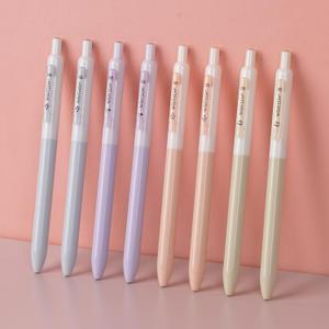 WRITECH Gel Pens Fine Point:0.5mm Silent Retractable Extra Fine Needle Point Smooth Writing Pen Set No Smear Smudge Black Large Ink Click Pen Non Bleed 8ct for Journaling Drawing Sketching Note Taking (1 Count (Pack of 8))