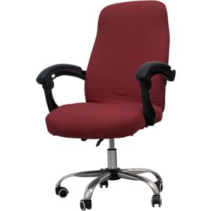 Melaluxe Office Chair Cover - Universal Stretch Desk Chair Cover, Computer Chair Slipcovers (Size: M) - Wine Red