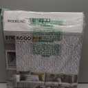 STICKGOO 33 Pack 3D Wall Panels for Interior Wall Decor, 12''x12'' Diamond Textured Wall Panels, White Marble Mixed Gold Thread Accent Covering Panles for Living Room, Gaming Room, TV Background