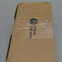 AquaMiracle Koi Pond Aerator for Pond up to 1000 & 2000 Gallons, All-in-One Pond Air Pump Aeration Kit with Air Stones Airline Tubing Check Valves