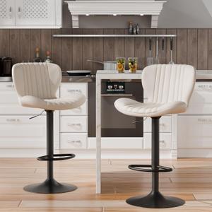 Shintenchi Bar Stools Set of 2 Modern Swivel Bar Chairs, Counter Height Faux Leather Metal Barstools, Upholstered Island Chairs with Back and Footrest, Beige