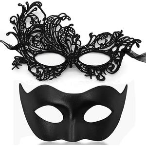 MYMENU Masquerade Masks for Women Couple Men Venetian Mask Halloween Carnival Mask for Party Prom Costume