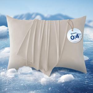 Bedsure Cooling Pillow Cases Standard Size Set of 2, Cool Pillowcases for Hot Sleepers and Night Sweats, Silky Soft & Breathable Cold Pillow Covers with Hidden Zipper, Beige, 20x26 Inches