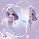 12" Purple Mermaid Stuffed Animal Soft Cute Princess Plush