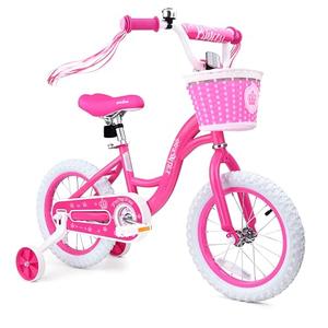 bicystar Girls Bike for Toddlers Ages 2-4 Years, 14 Inch Princess Kids Bike with Training Wheels, Sparkling Frame, Basket, Streamers, Pink Pedal Bicycle, Birthday Gift