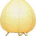 Small Table Lamp, Cute Paper Lamp, Ambient Lighting Lamp, Cozy Bedside Lamp, Minimalist Warm Glow Light for Bedroom Living Room Kids Room Dorm (8in Tall)