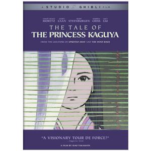 The Tale of The Princess Kaguya, DVD