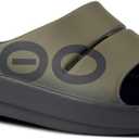 Men's OOahh Slide Sandal - Navy (Black, XL)