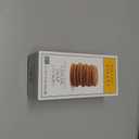 Rustic Bakery, Cookies Ginger Snap, 6 Ounce (EXP 08/27/26)
