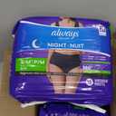 Always Discreet Adult Incontinence Overnight Underwear for Women, Small/Medium, Up to 100% Bladder Leak Protection, 48 Count (3 Packs of 16)