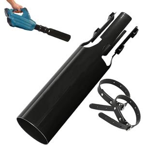 Leaf Blower Air Booster, Air Flow Booster for Blower, Turbo Nozzle Extension Airflow Accelerator, Lawn and Driveway Leaf Force Cleanup (1 pc Black)