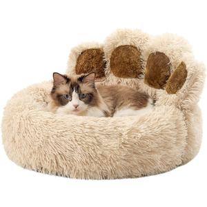 Paw Shape Calming Pet Bed, Plush Faux Fur Donut Bed for Dogs & Cats, Machine Washable, Non-Slip Bottom, Medium (22"×22"×6"), Camel