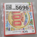 Mario Party: The Top 100 - Nintendo 3DS