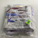 Adult Party Toga Costume S/M