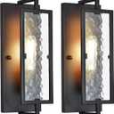 9MMML Black Wall Lamps Set of 2 - Modern Rectangle Wall Lights with Glass Shade,    Wall Sconces for Living Room, Bedroom, Entryway, Kitchen, E26 Base