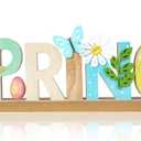 4 x Elegant Handcrafted Easter Home Decor - Made with German MDF Wood, Ideal for Indoor Spring, Fireplace Mantel, Table, Tiered Tray, and Bunny Farmhouse Style Decor (Spring)