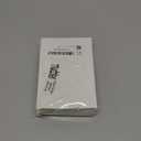 Mudder 301 Pcs Grommet Eyelet Pliers Tool Kit, Fabric Leather Hole Eyelets and Grommets Punch Pliers with 300 Metal Eyelets for Belt Shoes Cloths(1/4 Inch,Silver)