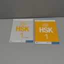 HSK Standard Course 1 SET - Textbook +Workbook (Chinese and English Edition)
