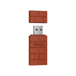 8BitDo Wireless USB Adapter 2 for Switch/Switch 2, Windows PC, Mac & Raspberry Pi, Compatible with Xbox Series X & S Controller, Xbox One Bluetooth Controller, Switch Pro and PS5 Controller (Brown)