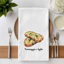 Funny Baking Kitchen Towels Set - Gifts for Bakers Chef Italian, Baking Lovers Gifts, Formaggio E Aglio Olive Oil Hand Towels Dishcloth for Kitchen Decorative 16x24, Set of 2