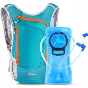 KUYOU Running Hydration Vest - Lightweight Insulated Hydration Backpack with 2L Water Bladder, Adjustable Chest Straps and Reflective Water Backpack for Running Marathon Race Hiking Cycling