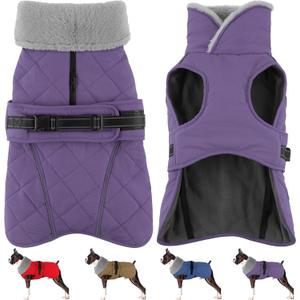 Dog Coat, Waterproof Dog Winter Jacket with Adjustable Buckle, Reflective Turtleneck Pet Snow Vest Warm Fleece Sweater for Small Medium Large Dogs - Purple, S