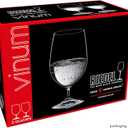 Riedel VINUM Gourment Glasses, Set of 2, Clear (6416/21)