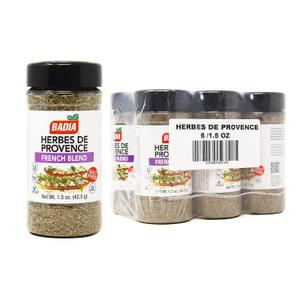 Badia Herbes De Provence French Blend, 1.5 Ounce (Pack of 6) (EXP 01/31/31)