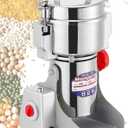 Moongiantgo 700g Grain Mill Grinder Commercial Spice Grinder 2500W Stainless Steel Electric Pulverizer Dry Grinding Machine for Wheat Corn Rice Pepper Herbs Coffee Beans (700g Swing, 110V) (Silver)