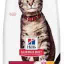Hill's Science Diet Adult 1-6, Adult 1-6 Premium Nutrition, Dry Cat Food, Chicken Recipe, 4 lb Bag