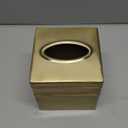Monarch Abode Handcrafted Tissue Box Cover Square, Border Embossed Brushed Gold Tissue Holder for Bathroom, Square Metal Dresser Accessories for Home and Office, Decorative Tissue Box Holder