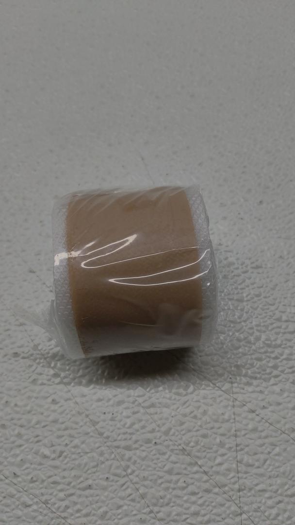 RVLAIM Silicone Scar Sheets 
1.8”x 157” Roll-4M