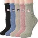 YSense Fuzzy Socks for Women 5 Pairs Winter Warm Fluffy Slipper Socks Soft Cute Cat Animal Socks, X-Cute Cat Style 1