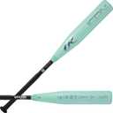 Rawlings | 2026 | ICON Baseball Bat | USA | 2 5/8" Barrel | 29" | -8