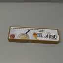 Heavy Duty Ice Cream Spade Scoop with Non-Slip Handle - Stainless Steel Ice Cream Spoon Paddle Perfect for Scooping and Serving Hard Frozen Treats