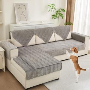 TEWENE Couch Cover, Recliner Sofa Cover, Washable Sofa Bed Cover, Anti-Slip Couch Cover 2 Cushion Sofa for Dogs Pet Cats L Shaped Sofa Grey 28x70 Inch (Only 1 Piece/Not All Set) (28x70 Inches, Light Grey)
