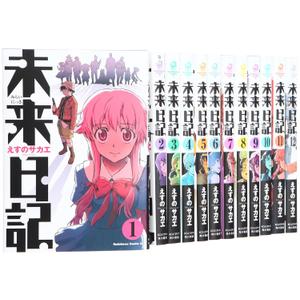 All 12 volume set Future Diary(Kadokawa Comics Ace)[Japanese Import] (Japanese)