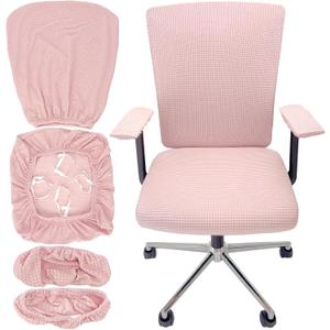 4Pcs Office Chair Covers Stretchable Set Desk Chair Cover Computer Chair Cover with 4 Non-Slip Elastic Straps Protective Armrest Slipcovers Pads Backrest Cushion for Rotating Chair (Pink)
