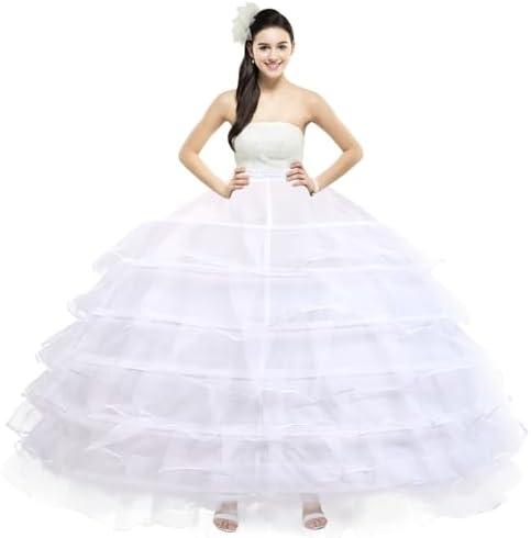 XinChangShangMao Crinoline Underskirt for Women 6 Hoop Petticoat Floor Length Ball Gown Hoop Skirt for Quinceanera Wedding Party Prom Dress White