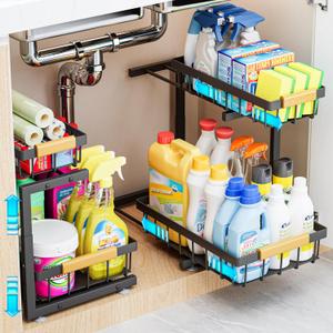 ADBIU Under Sink Organizer 2 Pack, 2 Tier Pull Out Cabinet Organizer with Expandable Height (13.2"-17.2"), Slide Out Metal Storage Shelves for Kitchen, Bathroom, Pantry and Under Cabinet (Large Size, Black)