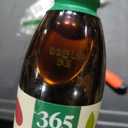 365 organic glaze with balsamic vinegar BBD 02/10/2029
