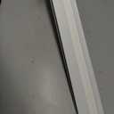 AFX Elena 32'' LED Undercabinet - White