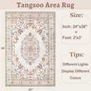 Tangsoo 9x12 Large Area Rug for Living Room, Non Slip Machine Washable Rug for Bedroom, Boho Vintage Beige Neutral Rugs, Soft Low Pile Indoor Floor Carpet Mat for Office Kitchen Farmhouse Home Decor