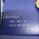 Barilla Campanelle Pasta, 16 oz. Box (Pack of 12) - Non-GMO, Made with Durum Wheat Semolina - Kosher Certified, Best By: MAY 01, 2028