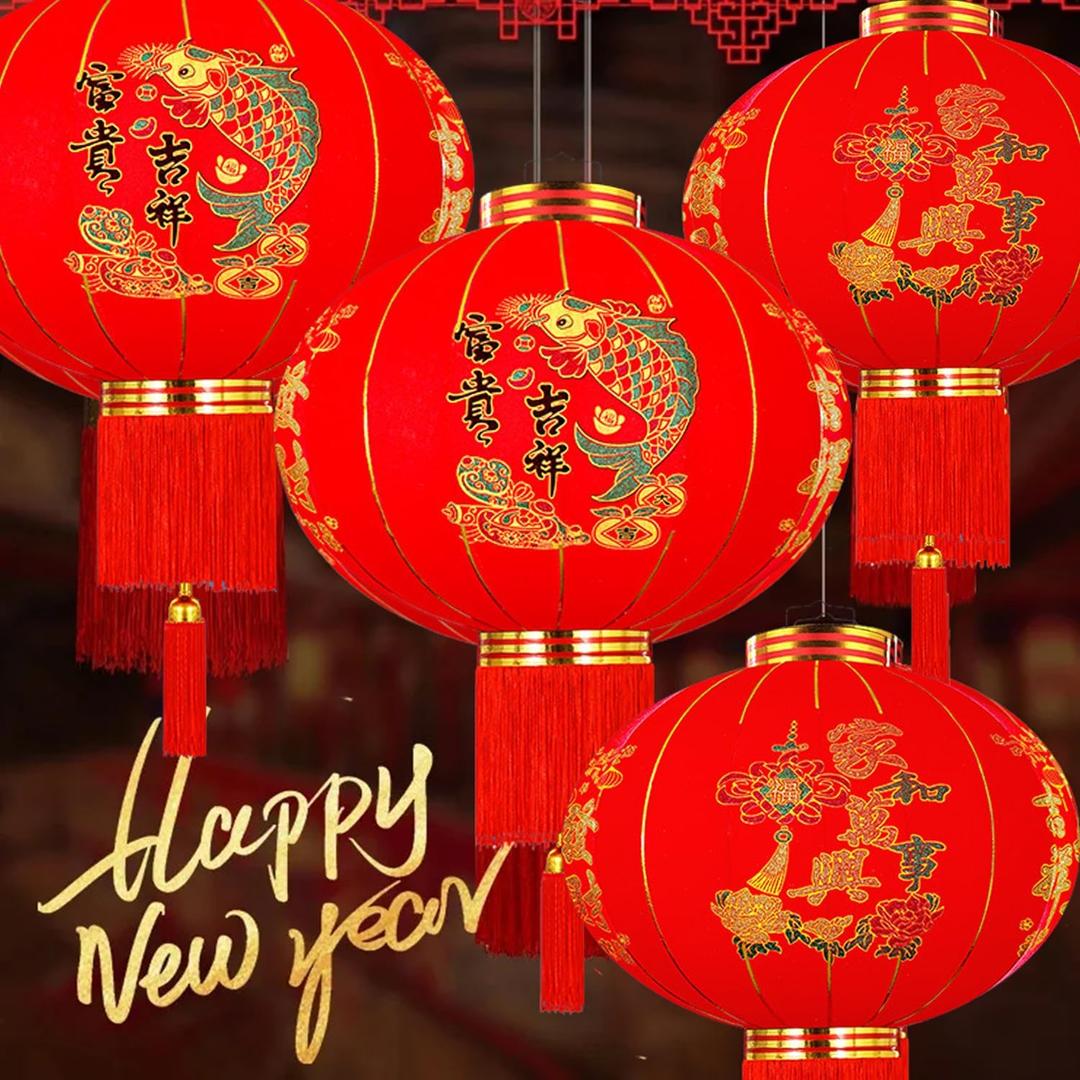 Pack of 2 13" Large Red Chinese Lanterns, Traditional Hanging Lamp Shade Decorations for Chinese New Year, Mid-Autumn Festival, Spring Festival, Wedding, Lantern Festival Celebration Dcor (Red-1)