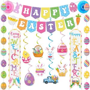 YEIRFYY Easter Decorations Set Happy Easter Banner Colorful Egg Garland Bunny Hanging Swirl Decorations Welcome Porch Banner Spring Paper Fan for Home School Fireplace Ceiling Party Decorations