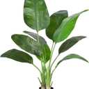 Artificial Bird of Paradise - Fake Plants Indoor Faux Tropical Palm Potted Dypsis Lutescens for Home Office Decor Housewarming (4FT-1Pack) (7in)